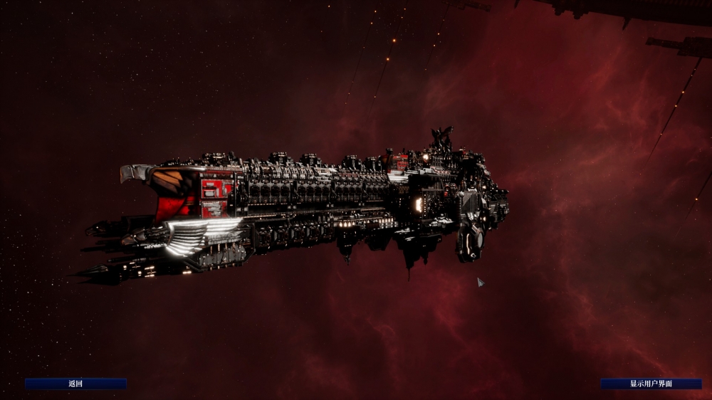 血色天穹号战斗驳船2