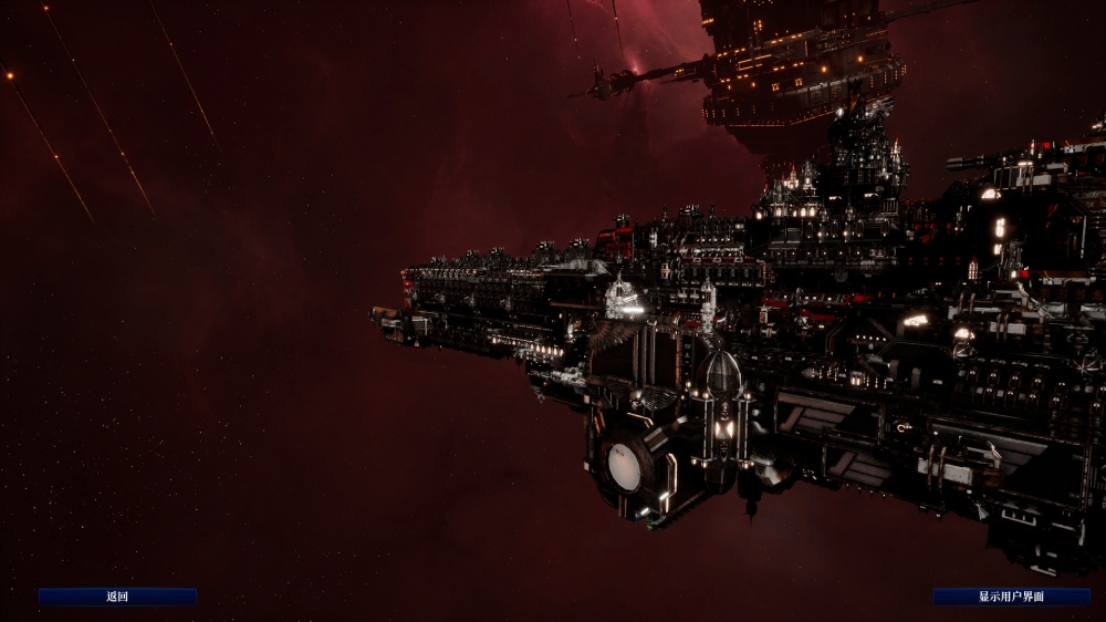 血色天穹号战斗驳船3