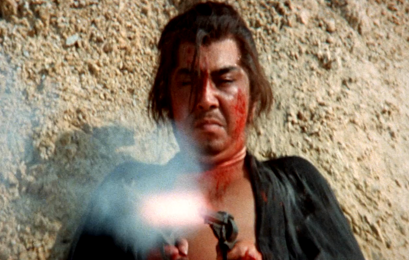 美利坚传统武术