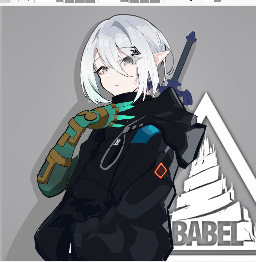 博士，林女士（雾）