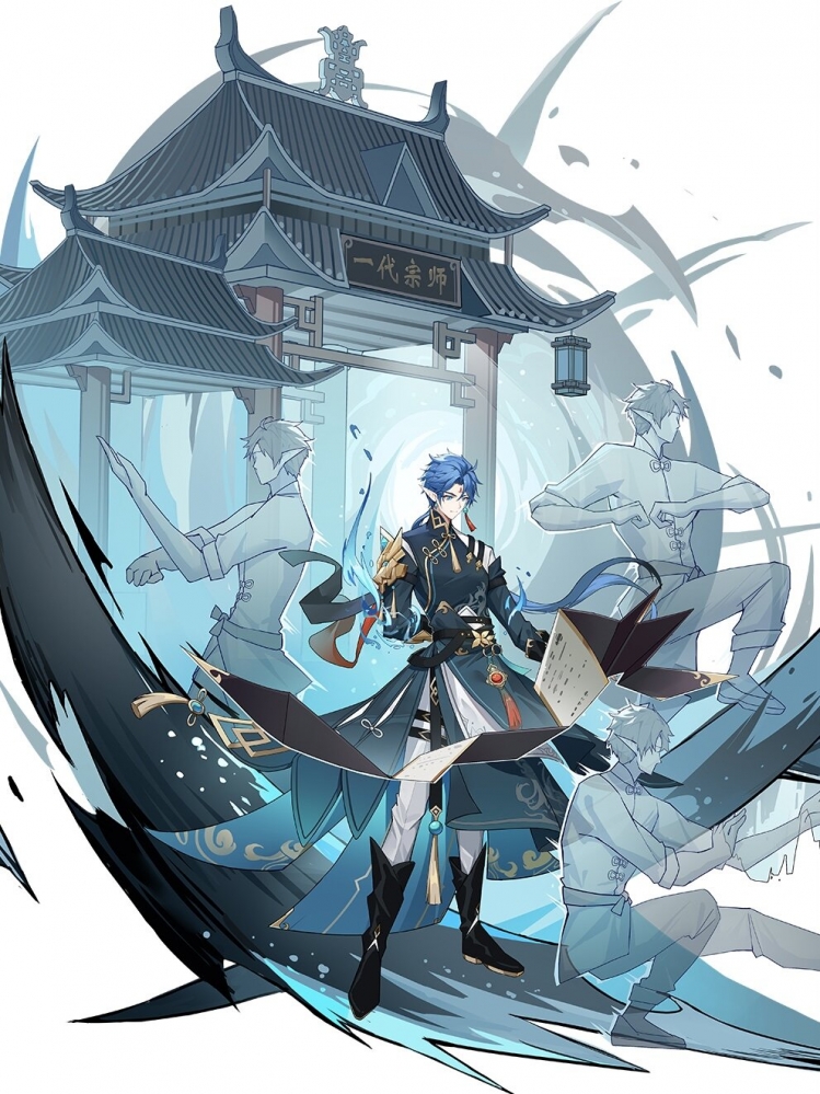 奇灵王