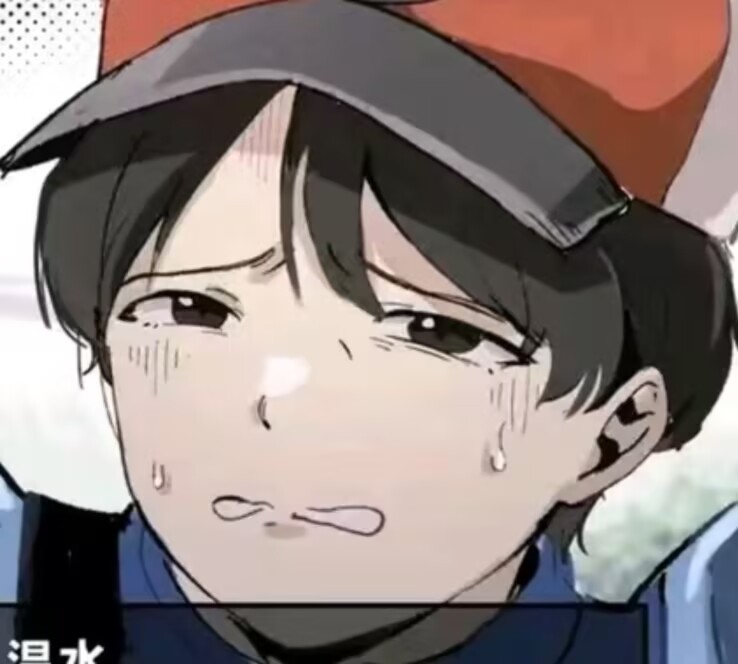 就是这种表情