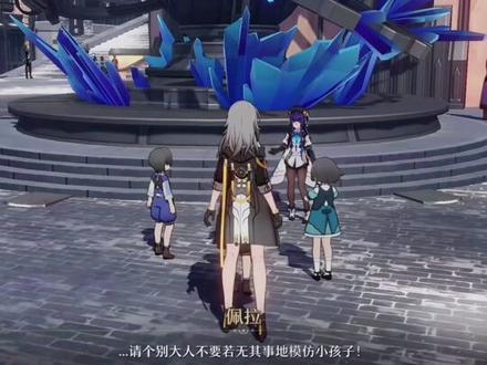 小～圆～姐～姐～