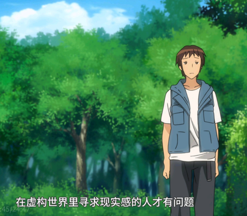 阿虚.jpg