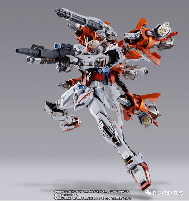 有线诱导型强袭