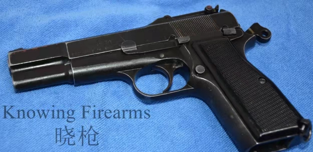 M1935 MKI