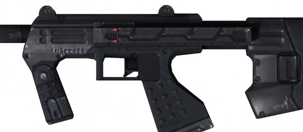 M7 SMG