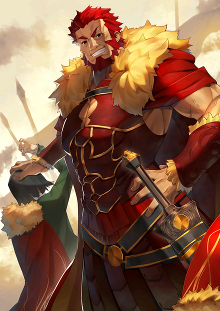 征服王