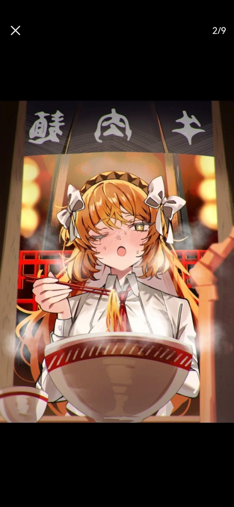 吃面的以实玛利小姐