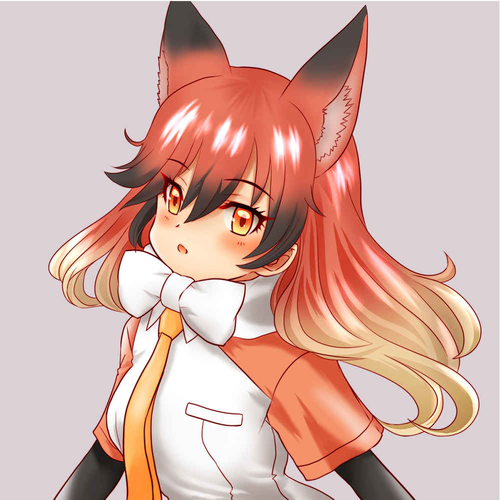芳
