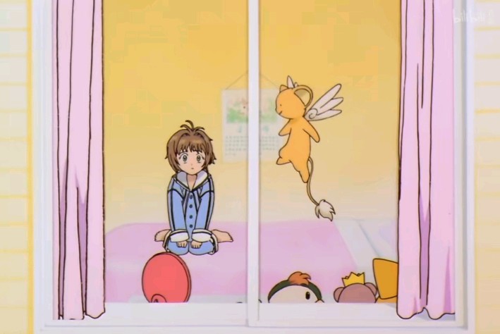 不解