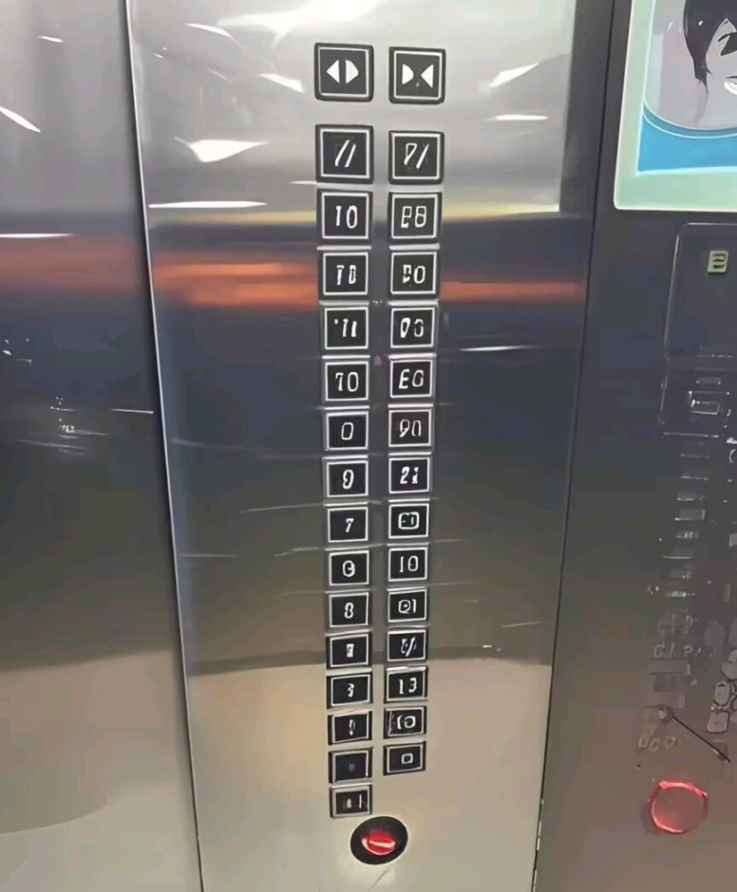 电梯游戏