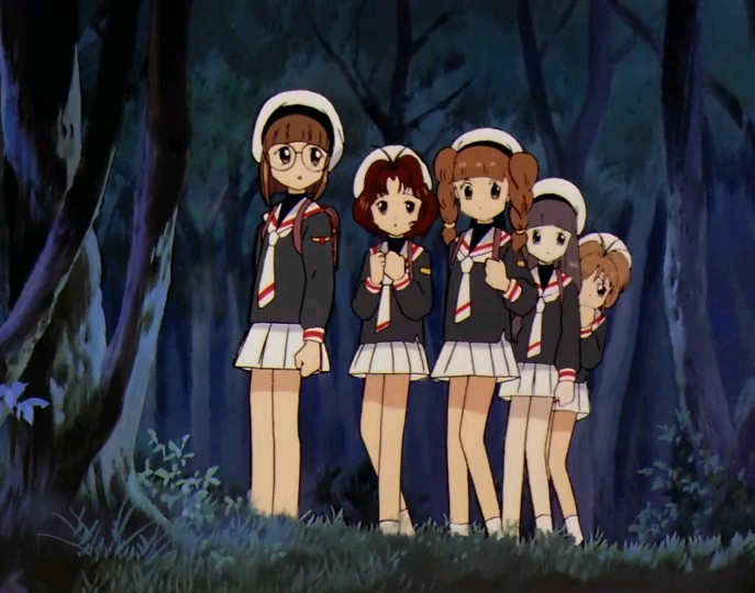 探险