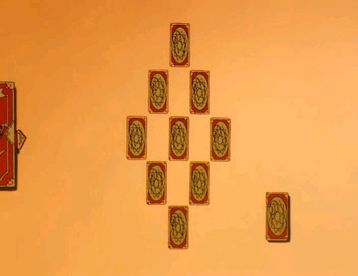 占卜