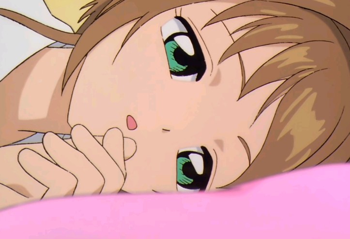 苏醒