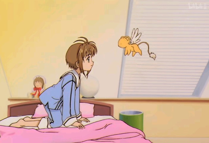 清醒
