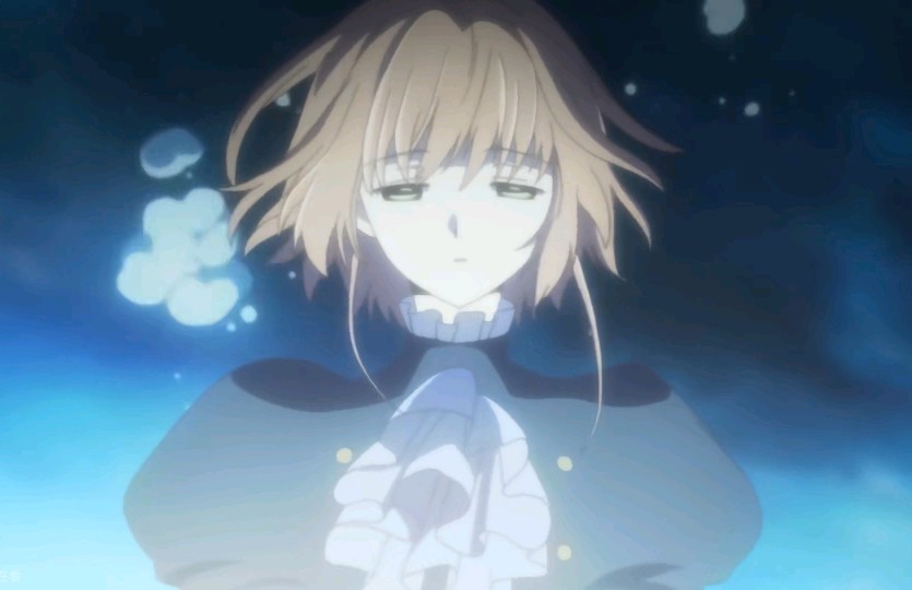 清醒