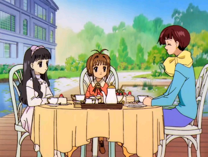 茶会