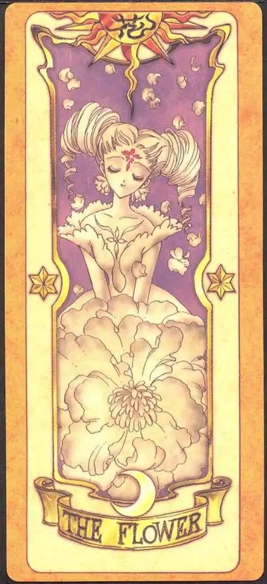 花库洛牌