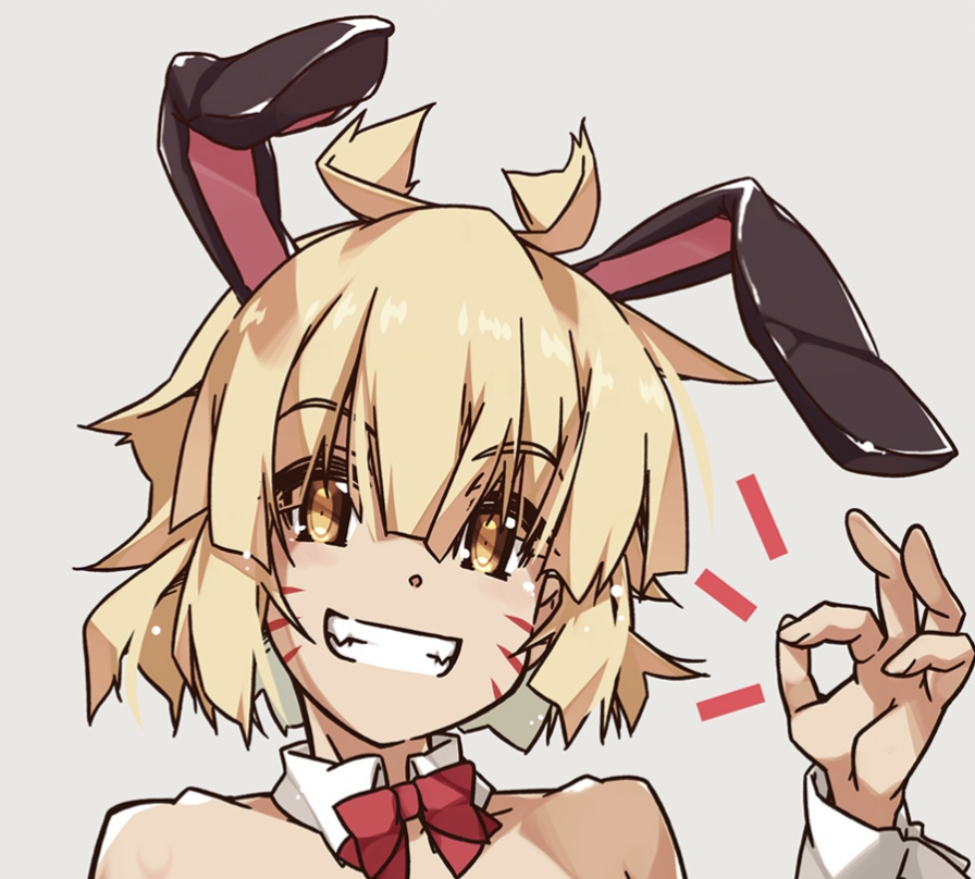 只要是情报就无所不卖