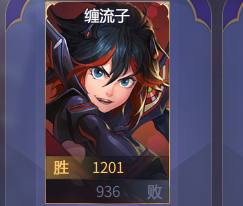 看到中单red我就浑