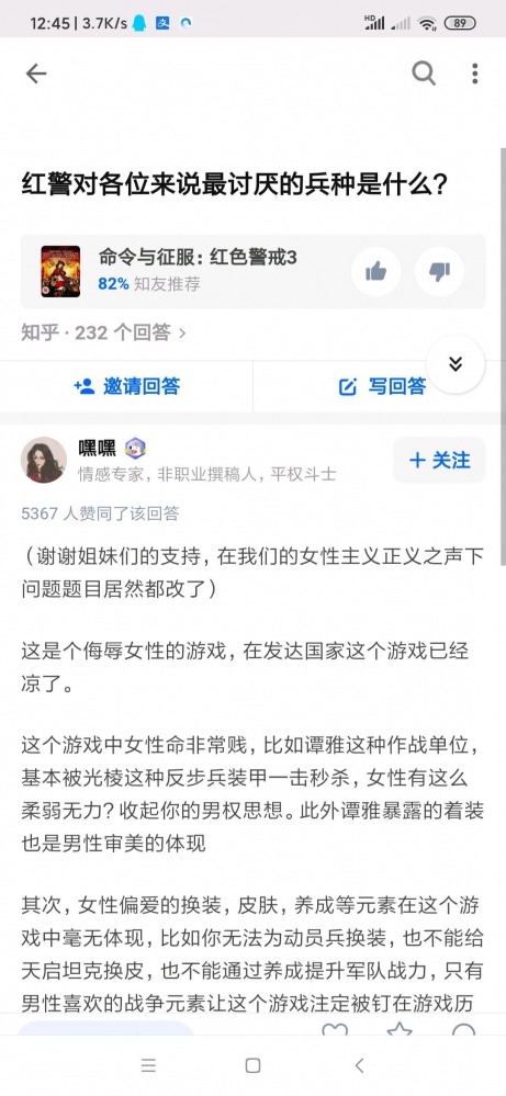 这是什么拳法？