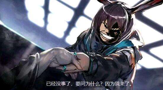 没错,我就是!!!