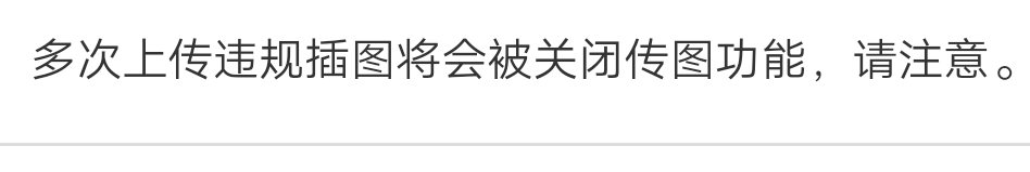听我解释，别鲨我