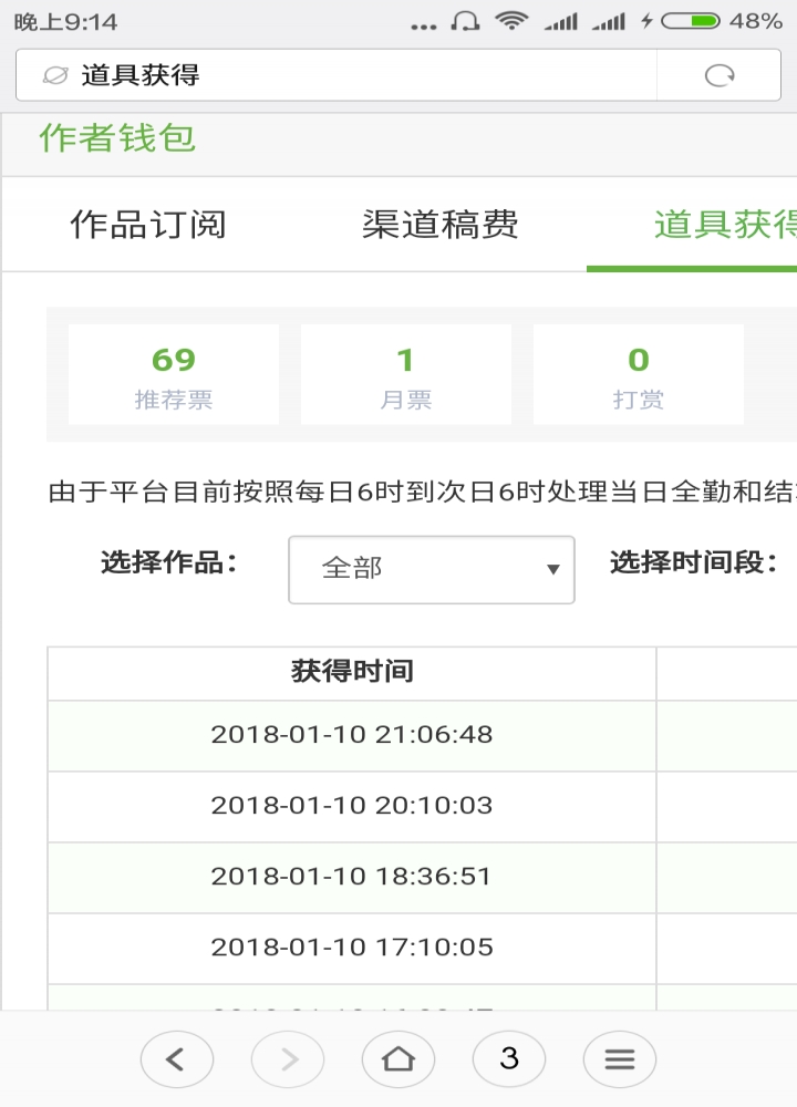 不必多言