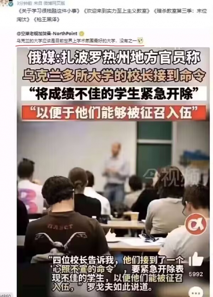 老图新发