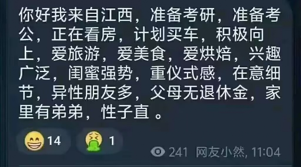 拉满了