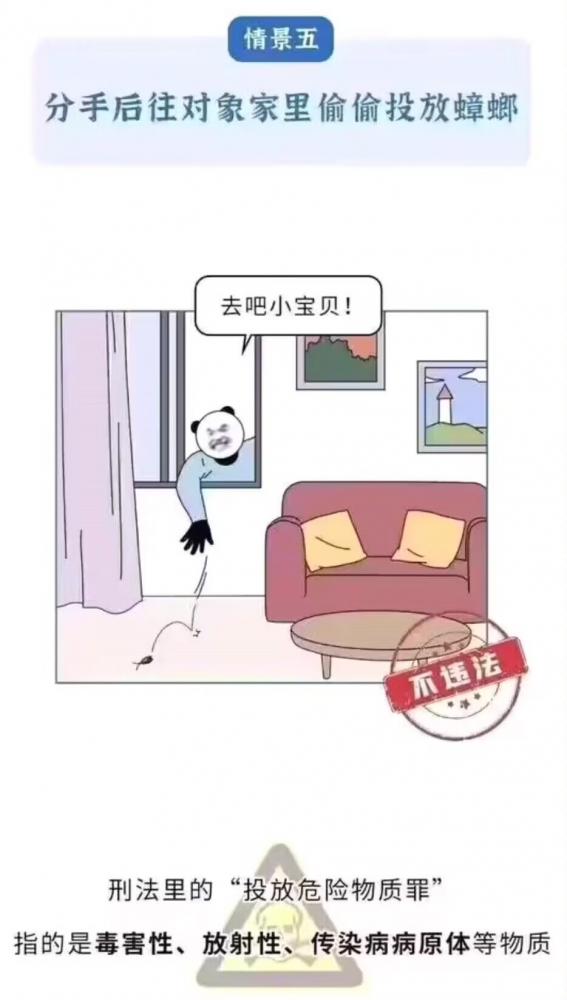 就决定是你啦！