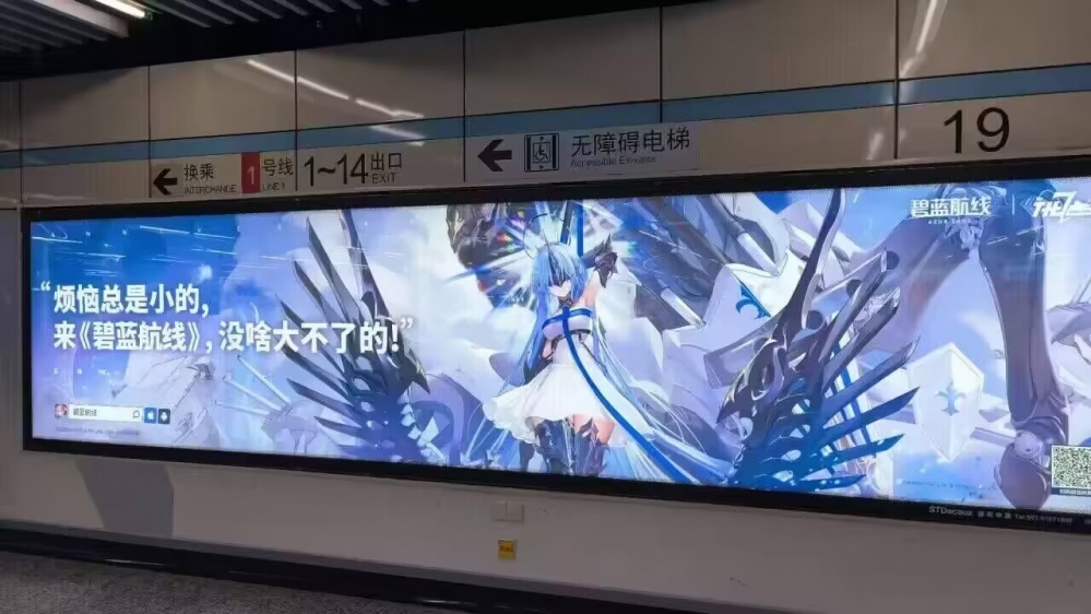 没啥大不了