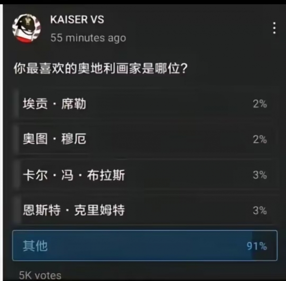 希儿会保护好大家的