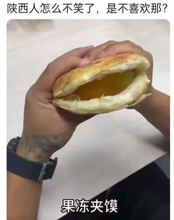 黑暗料理