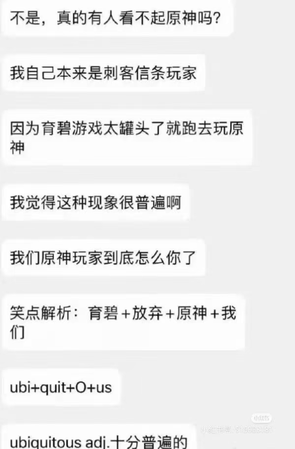 谢谢，记住了