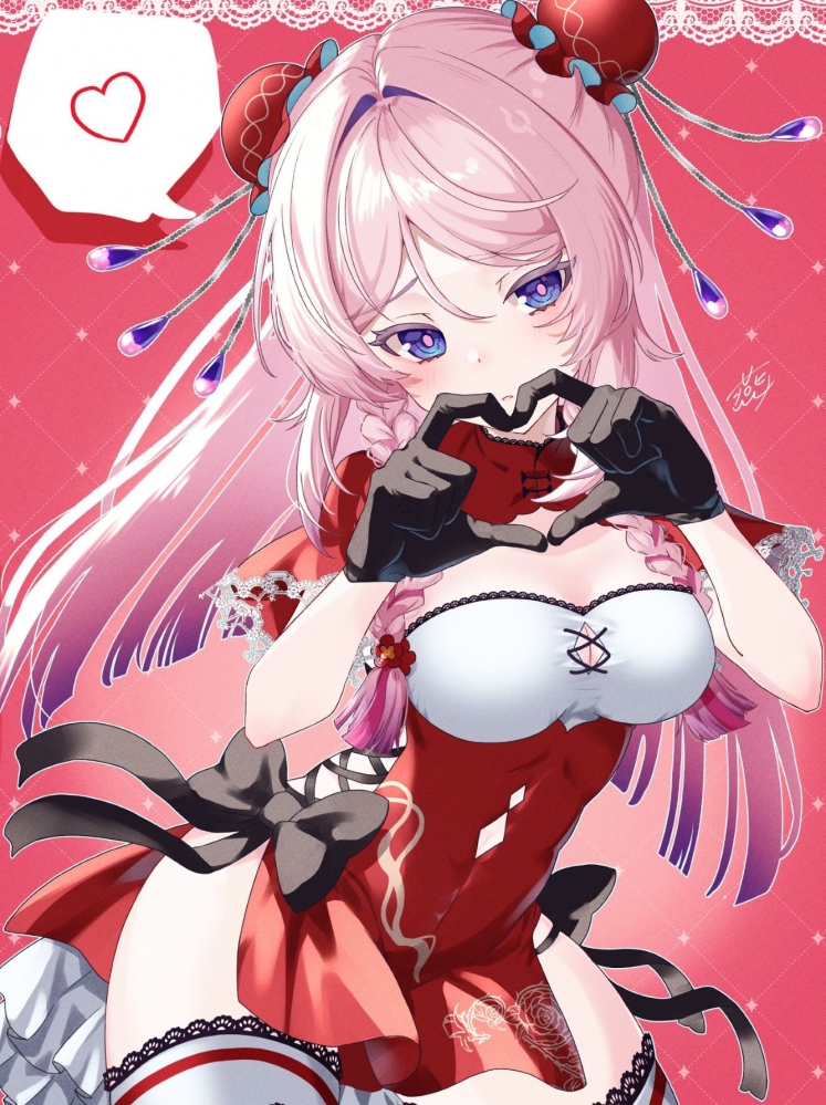 都是粉毛，将就点吧