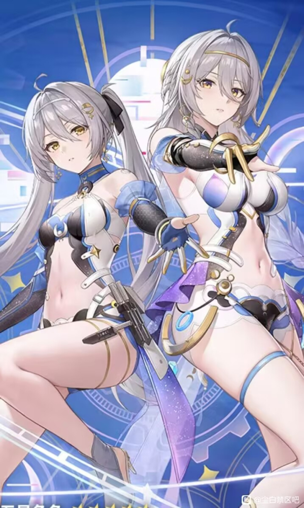 有何不敢？我定能轻身