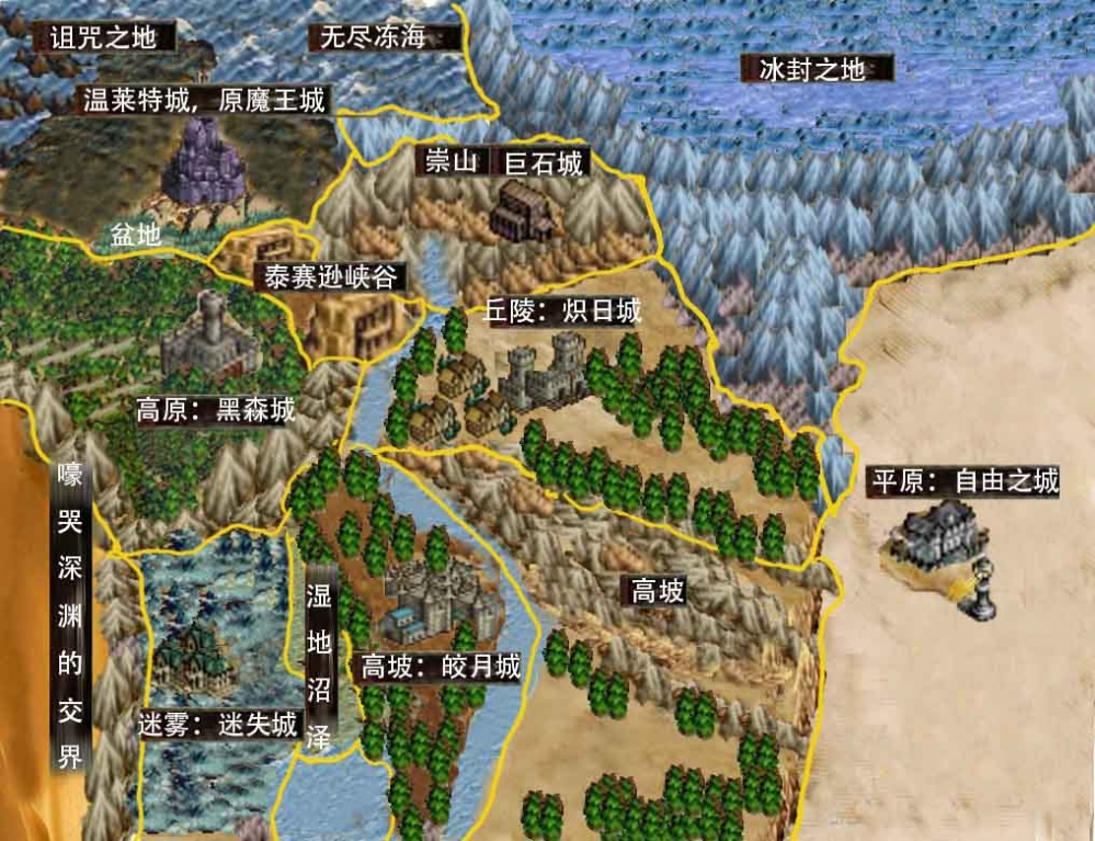 第一卷故事地图