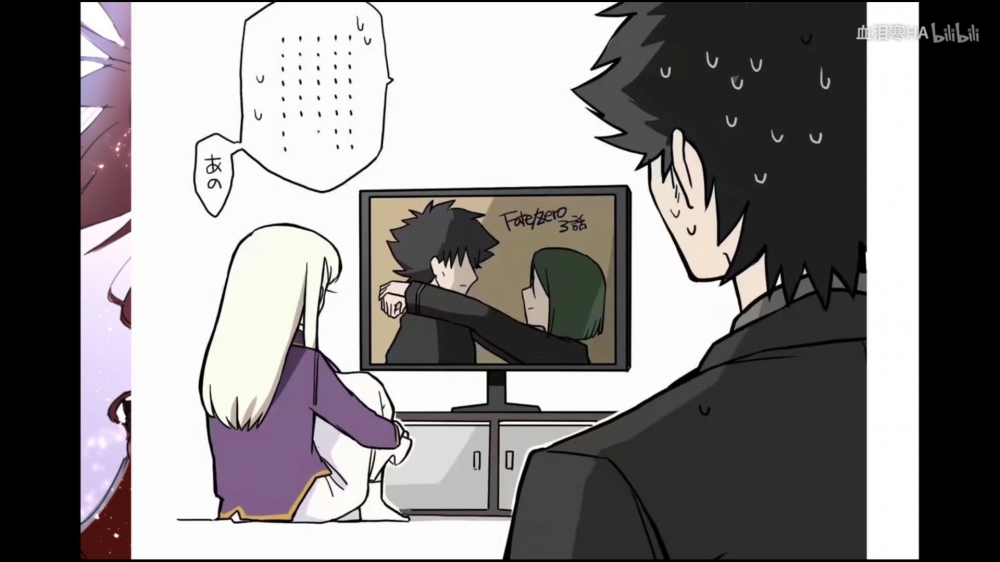 大概是这样的场景