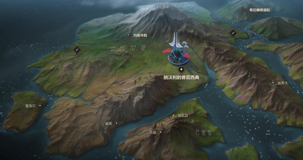 艾欧尼亚大地图