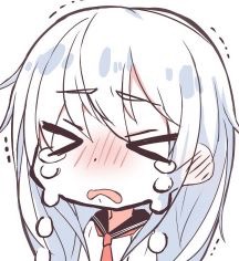 羽幽