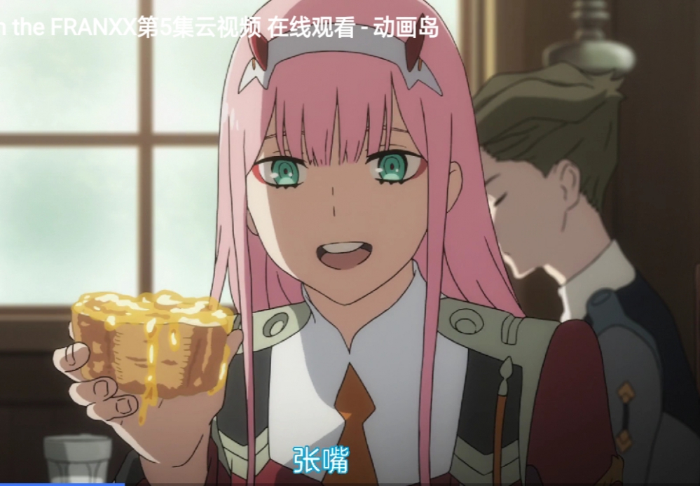 让人得不到的02