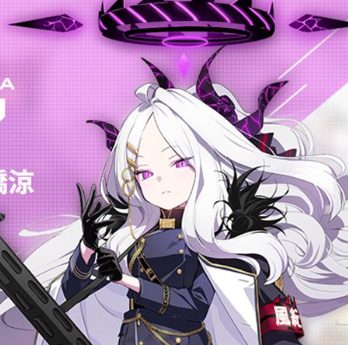 空崎日奈（我老婆）