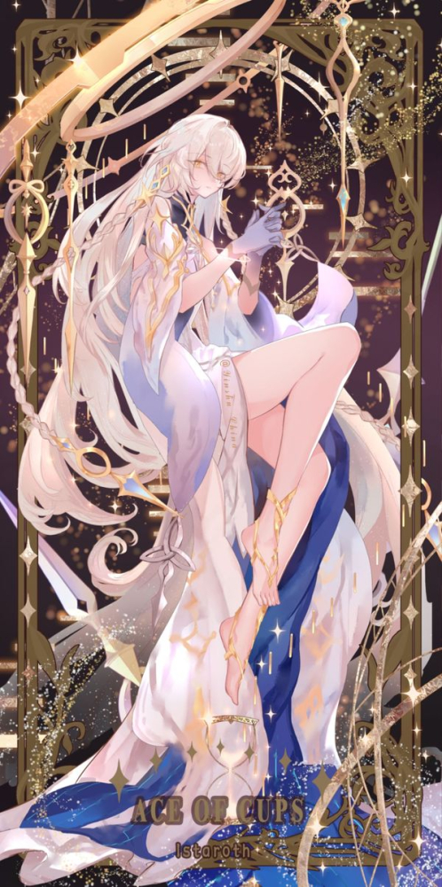 时