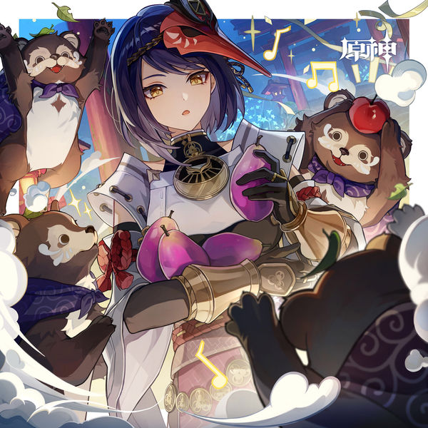 九