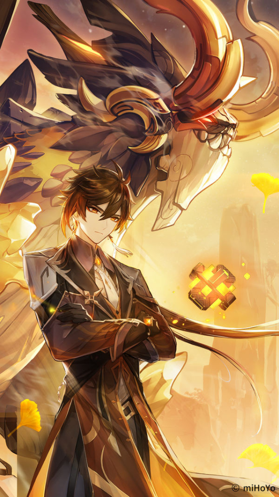 帝君