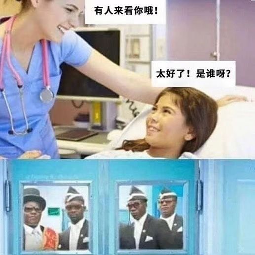 黑哥一笑