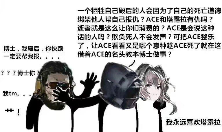 今天我就要带这女人走