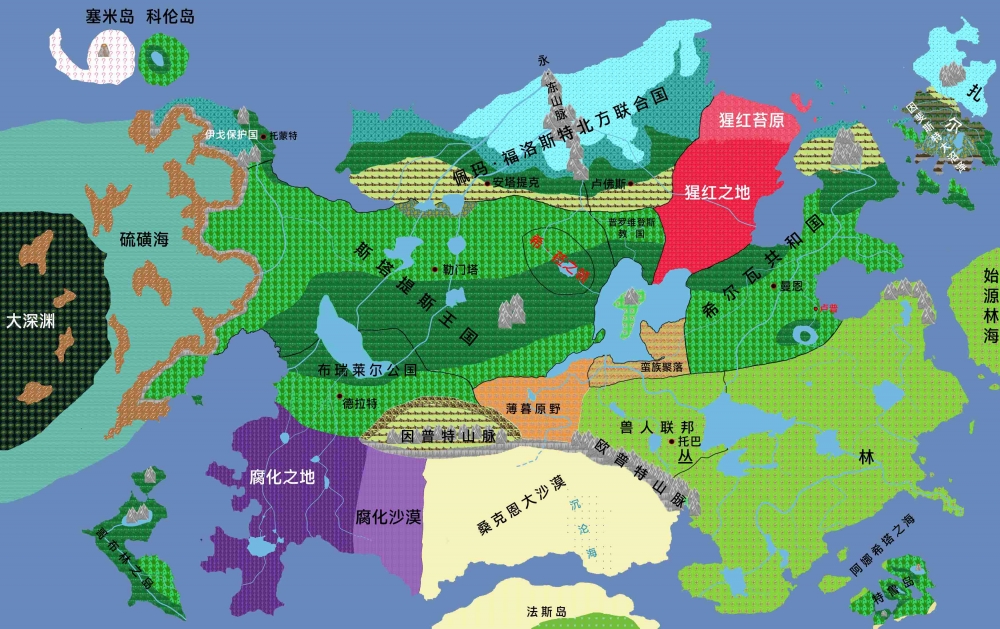 世界地图（肉山前）